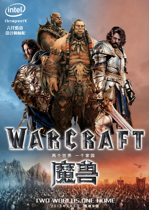 仿制假南唐斯学院文凭毕业证